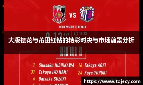 米兰体育官方网站