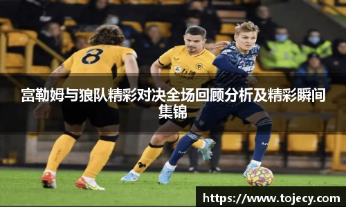 米兰体育平台