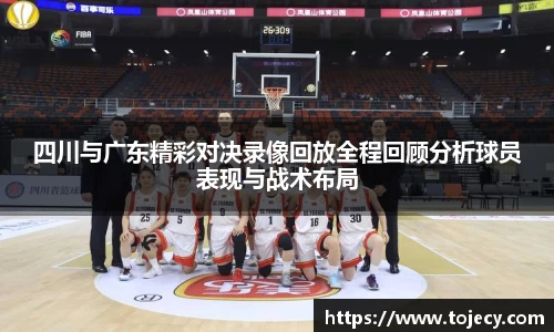 米兰体育MILAN SPORTS