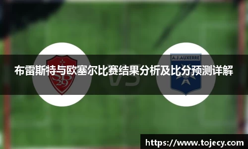 米兰体育官方网站