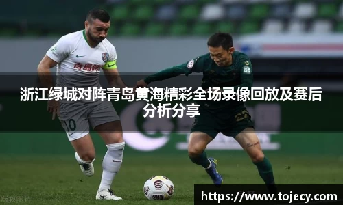米兰体育MILAN SPORTS